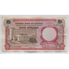 NIGERIA UNA LIBRA BILLETE EN BUEN ESTADO